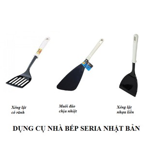[FREESHIP TỪ 200K] Dụng cụ nhà bếp Seria Nhật Bản
