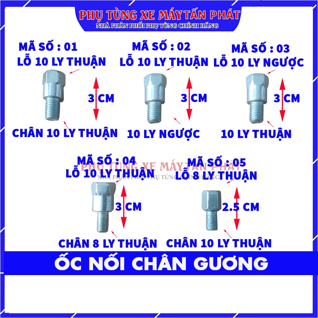 1 Con Ốc Nối Chuyển Ren Chân Gương Xe Máy Dài 3cm Lưu Ý : Chọn Đúng Phân Loại Khi Mua &amp; Cần tư vấn chat vs shop