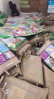 Thảm chơi cho bé Maboshi