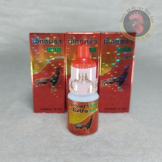Extra plus - hen đỏ - khò khè - xỗ mũi - sưng mặt - phân xấu - 1 lọ 10cc