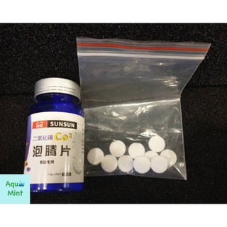 Viên Sủi CO2 SunSun (Combo Gói Lẻ 10v)