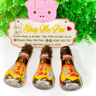 Dầu mè cho bé ăn dặm Ajinomoto nhật/dầu mè nguyên chất