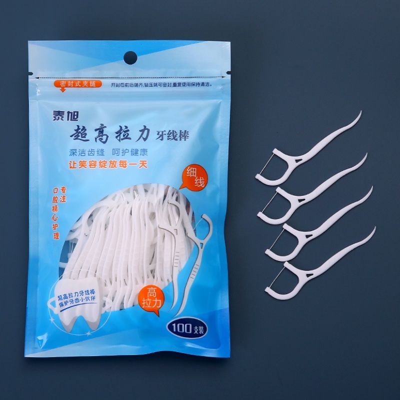 Set 50/100 Chỉ Thêu Có Độ Căng Cao Tiện Dụng