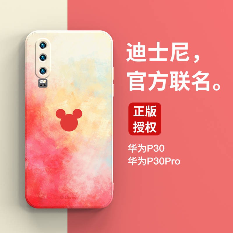 Ốp lưng điện thoại di động silicone lỏng chống rơi mới trí thun ngắn tay | BigBuy360 - bigbuy360.vn