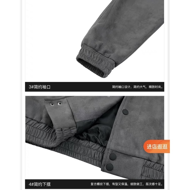 Áo khoác bomber 7445 Nelly Heybig chất da lộn form rộng hai lớp dành cho nam và nữ 79