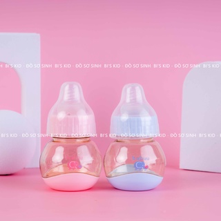 Bình sữa Babuu 75ml cho bé sơ sinh