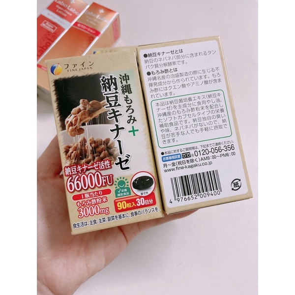 Viên Uống Đột Quỵ Natto 6600FU Nhật Bản