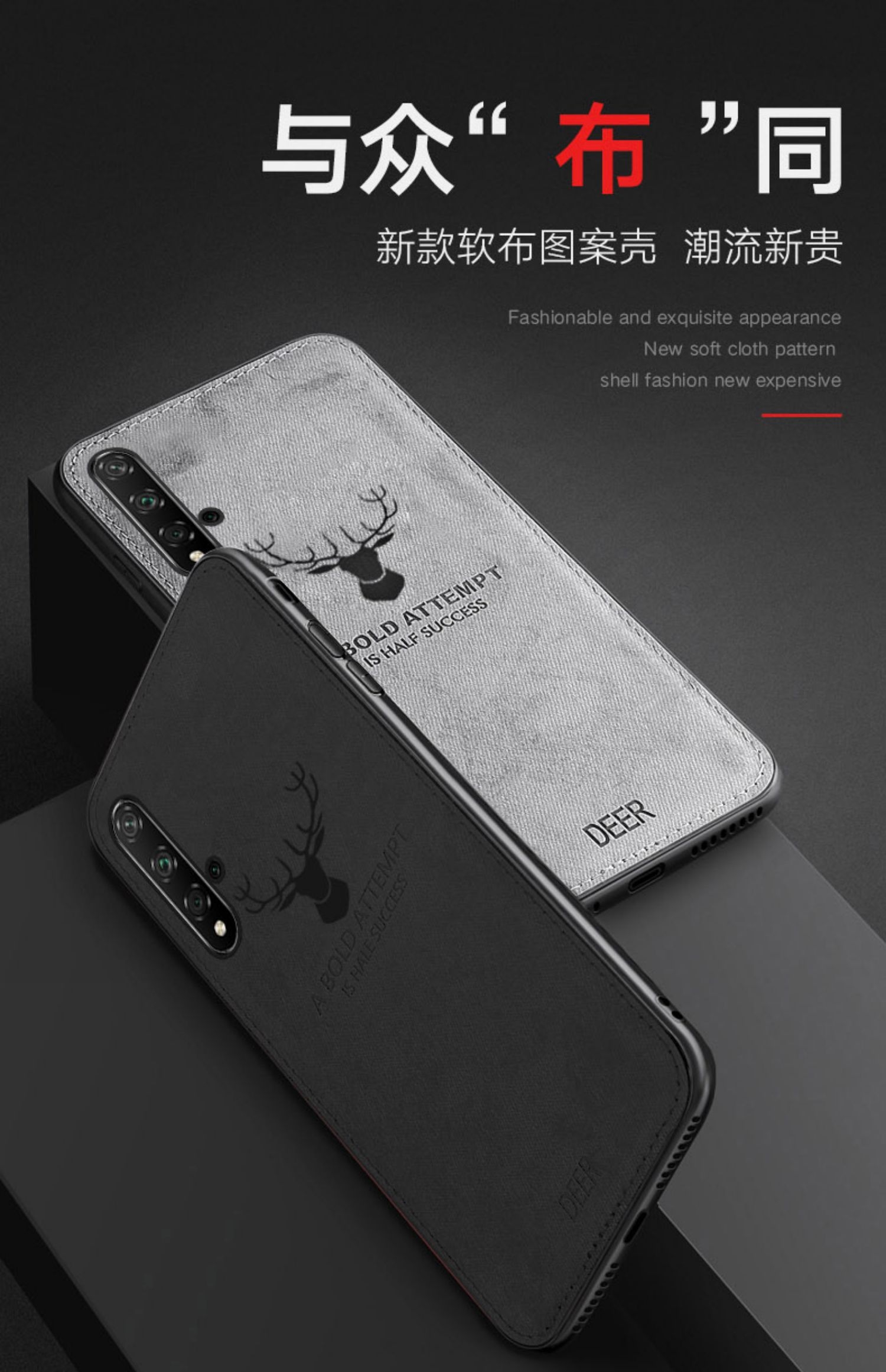 Ốp Điện Thoại Chống Rơi Hình Sừng Hươu Cho Oppo A3 A5 A7 A9 A92S | BigBuy360 - bigbuy360.vn