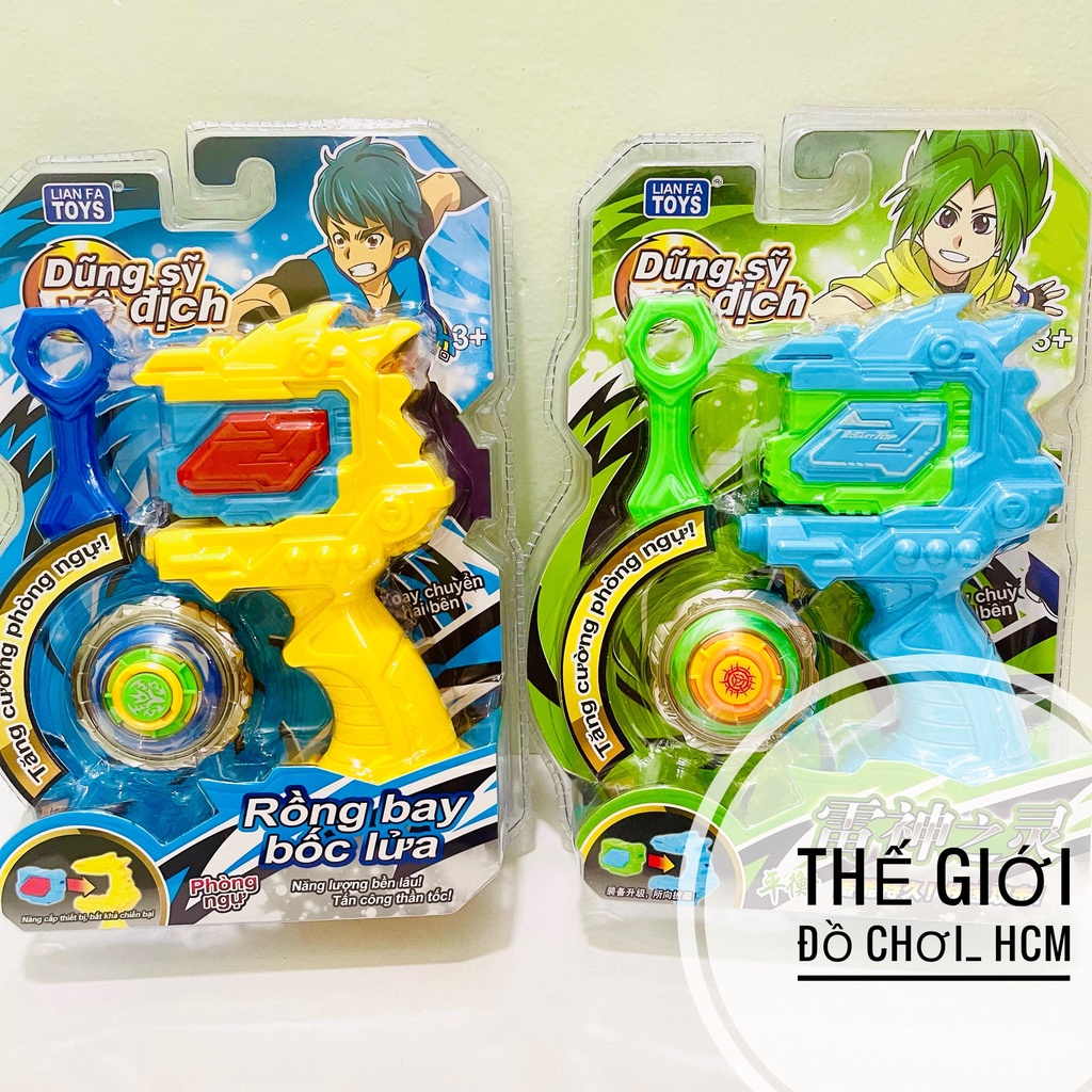 Đồ chơi con quay vô cực BEYBLADE- Vòng Xoay Thần Tốc Siêu Mạnh Cực cho bé đại chiến thi đấu thần rồng vuốt lửa