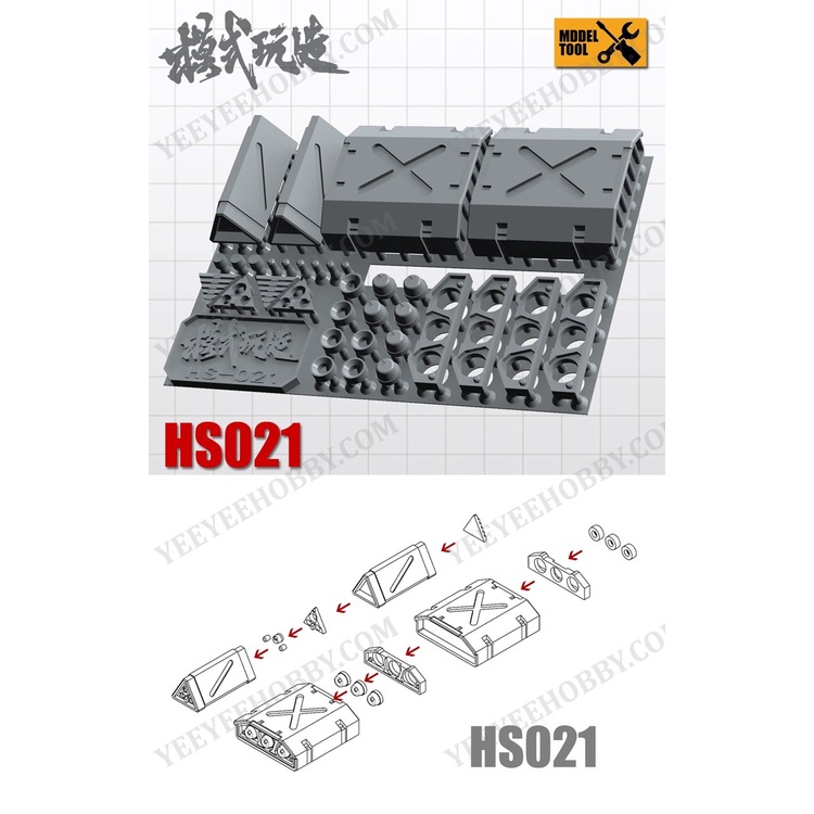 PHỤ KIỆN MOD MOSHI - CHI TIẾT NHỰA MÔ HÌNH IN 3D HS021