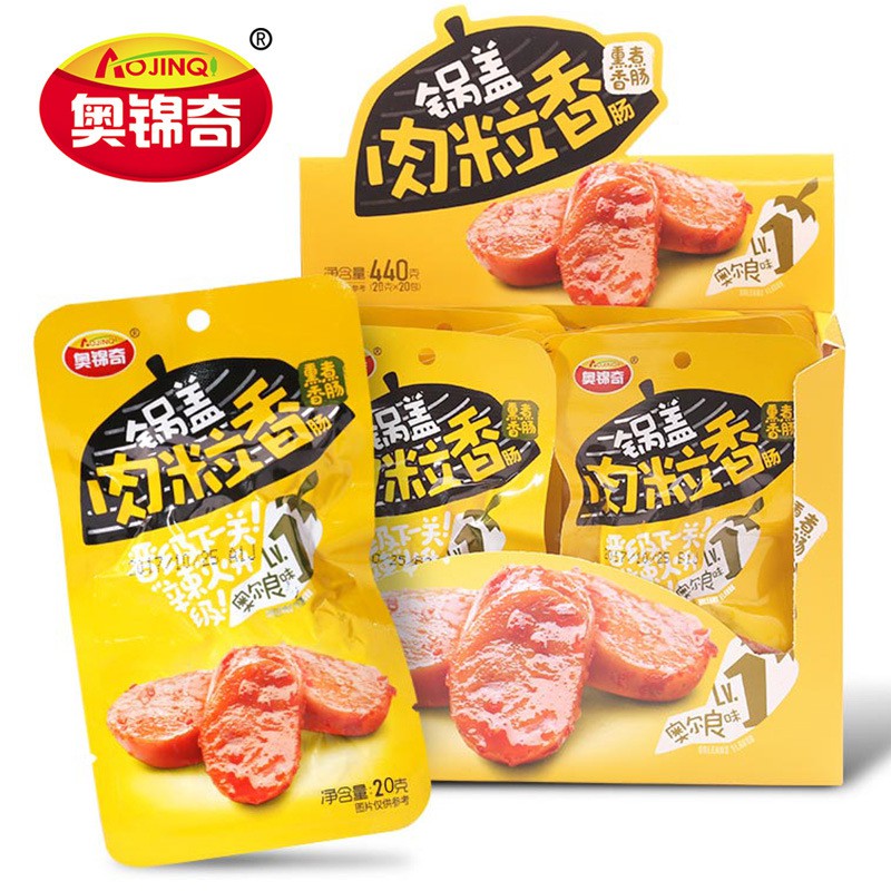 [HÀ NỘI] Xúc Xích Sụn Gà Cay Ăn Liền 1 gói 4 viên 20g ️FREESHIP️ Xúc Xích Cay Hồ Nam Ăn Vặt Trung Quốc | Dacheng Food