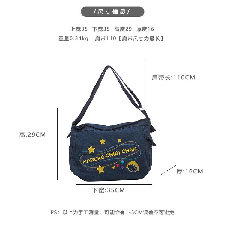 Túi Xách Tote Vải Denim Thêu Hình Cherry Phong Cách Mới 2022