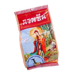 kem dưỡng da Sâm Cô Tiên