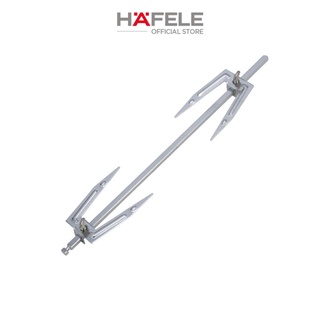 Nồi Chiên Không Dầu Cỡ Lớn HAFELE AF-602A - 535.43.711 - 11L