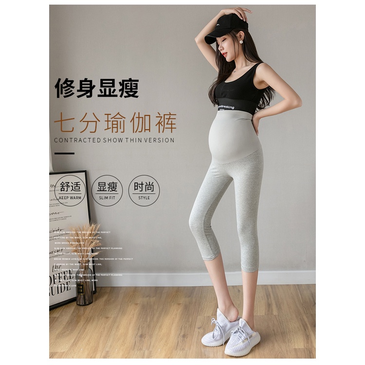 Quần legging thể thao chất liệu Cotton mỏng không đường may thời trang mùa hè