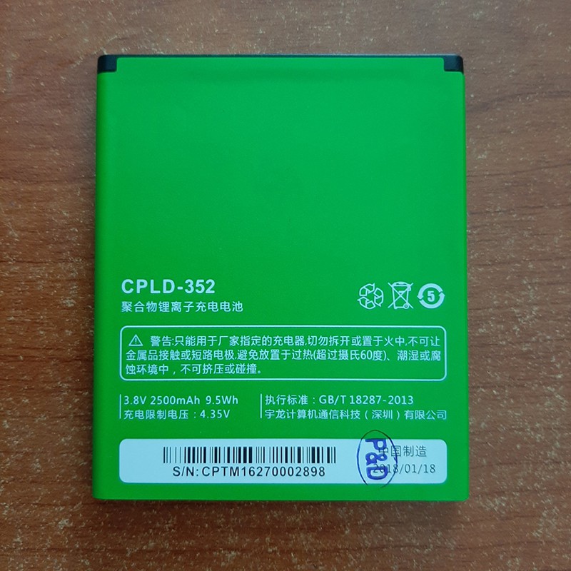 Pin Coolpad F1