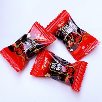 Kẹo xí muội đường đen 100g - Golden Crown - Sản xuất Tháng 6/2023