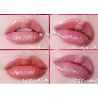 Son dưỡng màu DIOR Addict Stellar Shine (Tester - Size 3.2g)