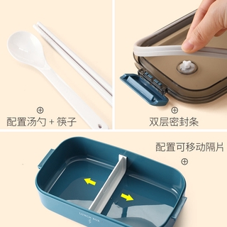 Bộ Hộp Cơm Trưa Phong Cách Nhật Bản