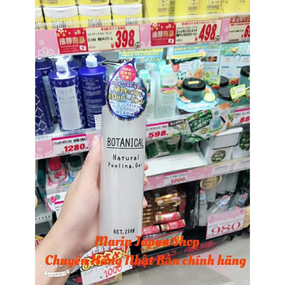 (MiNi) Gel tẩy tế bào da chết Botanical Natural Peeling Gel dùng thiên cho da dầu nội địa Nhật Bản