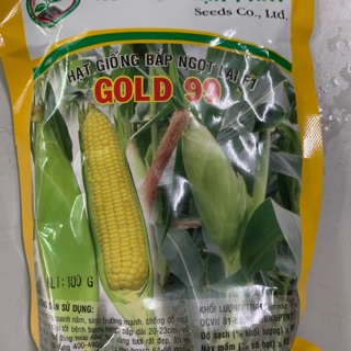 Ngô ngọt giống