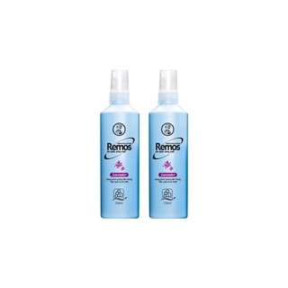 XỊT CHỐNG MUỖI REMOS