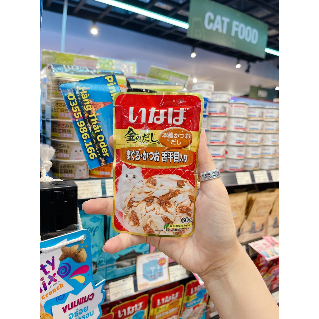 Pate Ciao Golden 60g cốt Hầm Nhật Bản ⚡ NỘI ĐỊA THÁI ⚡ cốt Hầm theo công thức nấu ăn Nhật Bản siêu ngon