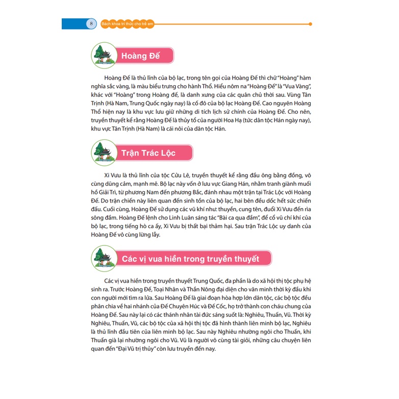 Sách-Bách khoa tri thức cho trẻ em - Lịch sử văn hóa