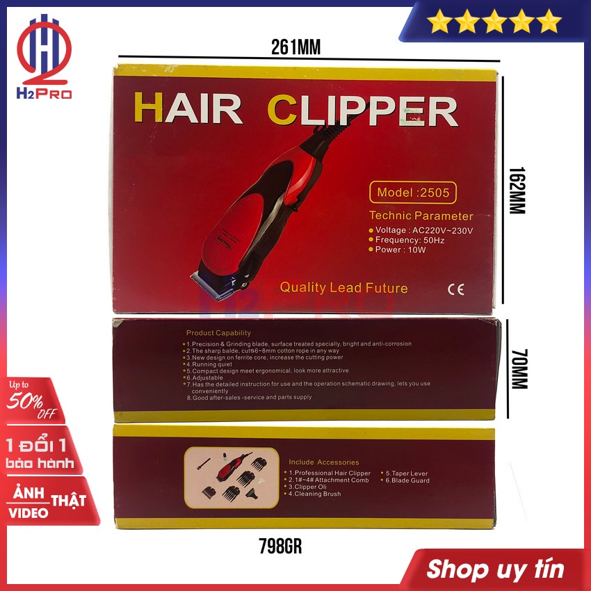 Tông Đơ Cắt Tóc 2505 H2Pro cao cấp-sắc bén-cắt êm-sử dụng điện trực tiếp, cắt tóc chuyên nghiệp giá rẻ(tặng bộ 4 cữ 99k)