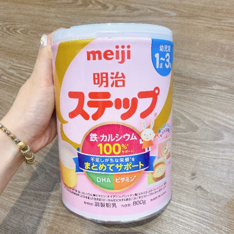 SỮA MEIJI NHẬT ĐỦ SỐ