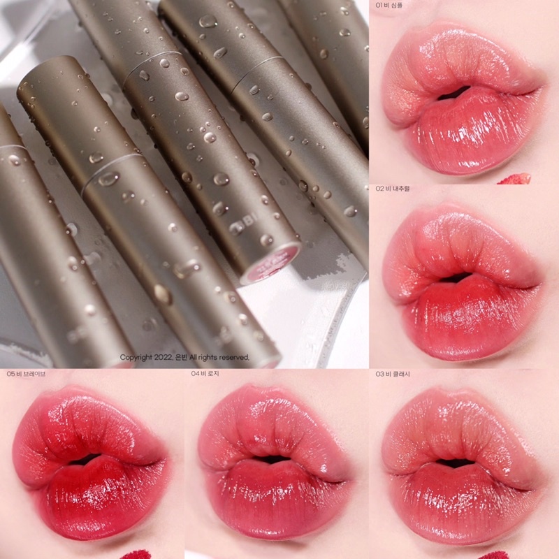 Son tint bóng siêu ẩm mịn Bbia Rain Tint