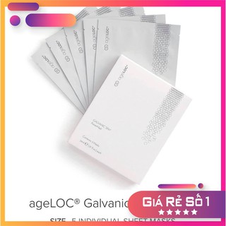 MẶT NẠ POWER MASK GALVANIC CẤP ẨM TỨC THÌ (Hộp 5 miếng)