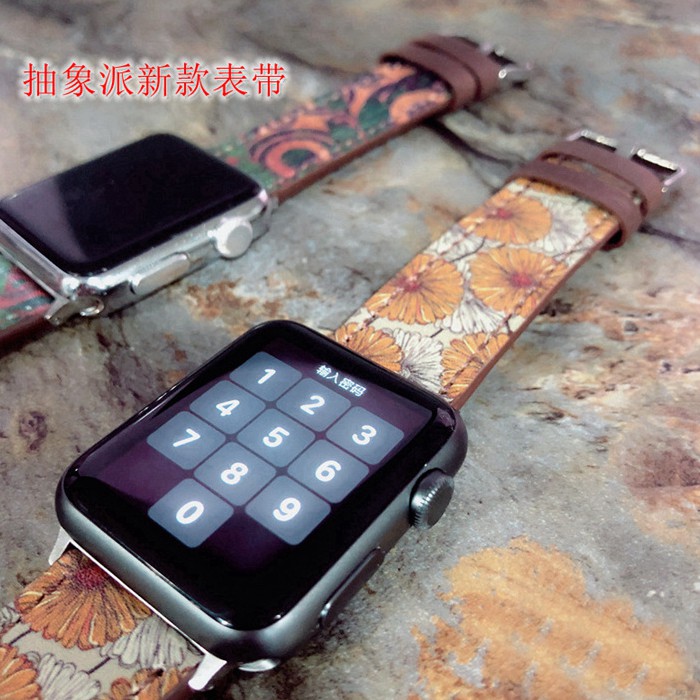 Dây Đeo In Họa Tiết Tranh Sơn Dầu Phong Cách Retro Cho Đồng Hồ Apple Watch