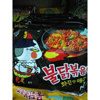 Mì cay SamYang  hàn quốc 140g