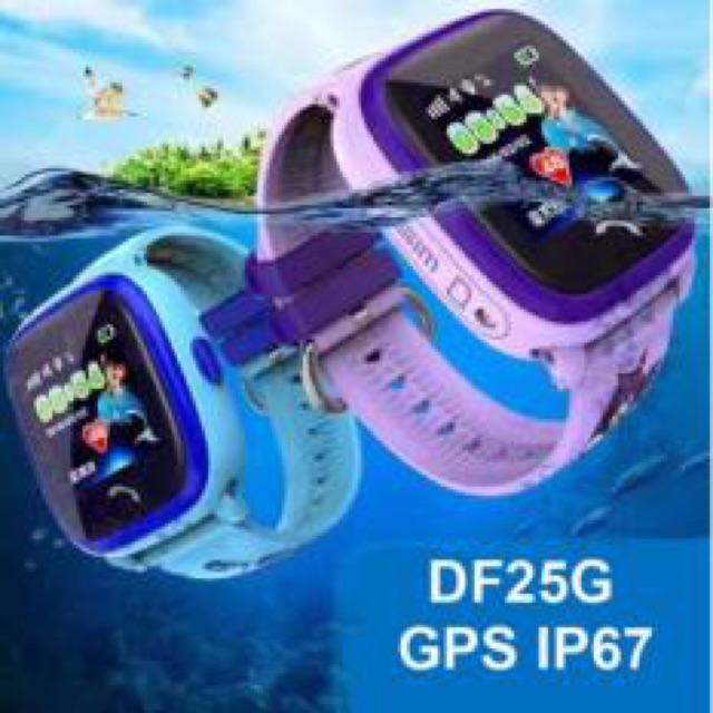Đồng hồ định vị DF25 chống nước