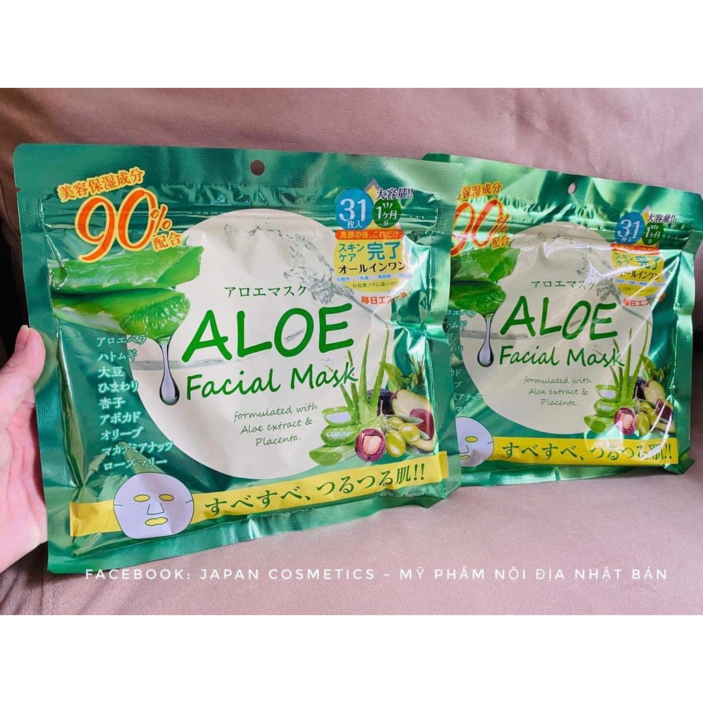 Mặt nạ nha đam - Aloe Facial mask pack 31 miếng ✨