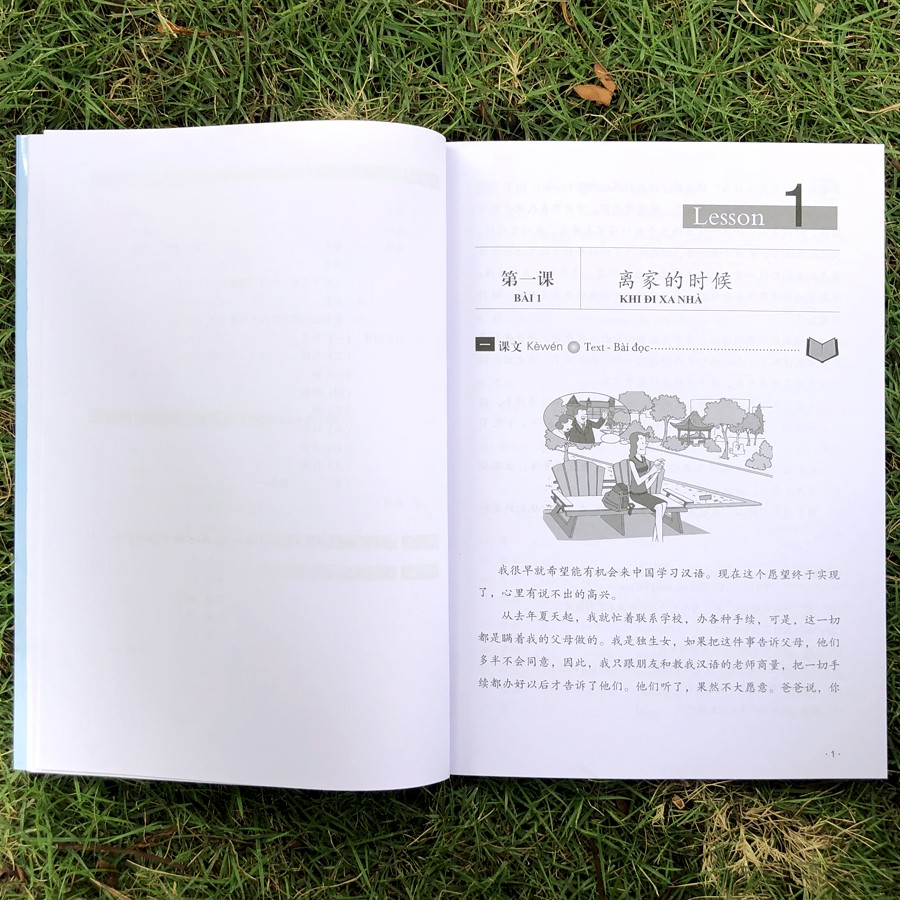 Sách Giáo trình Hán ngữ - Phiên bản mới Tập 3 quyển thượng 5 | BigBuy360 - bigbuy360.vn