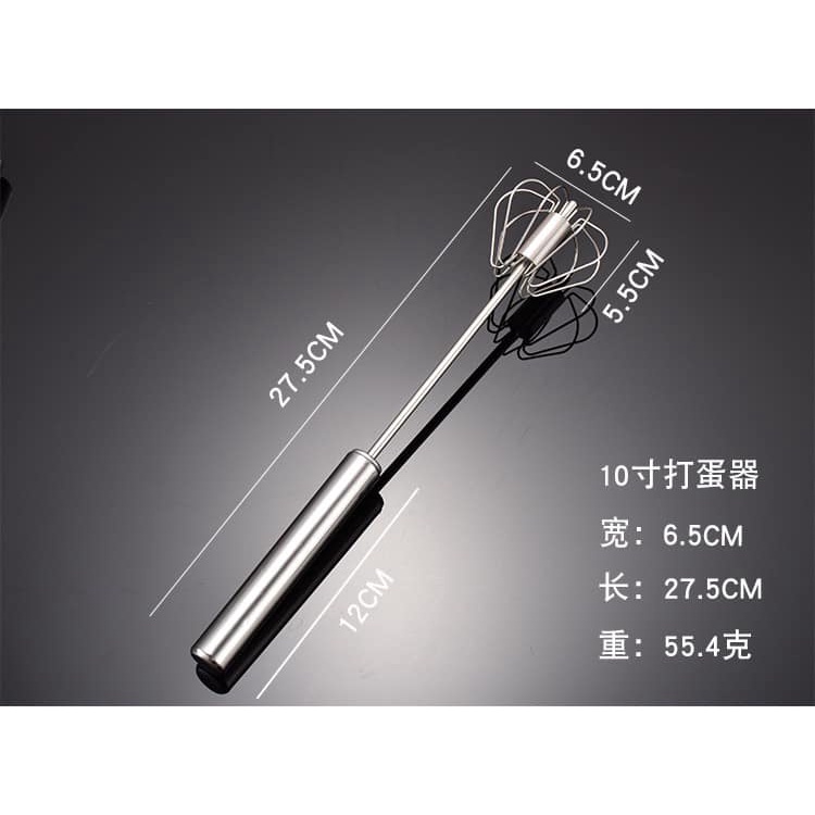 1 Dụng Cụ Đánh Trứng Tự Động Bằng Thép Không Gỉ