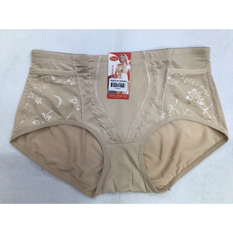 Gen (2731) Lưng thấp nâng mông. Có túi 2 bên.