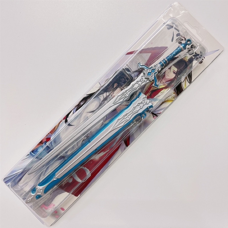 Mô hình Kirito HOA HỒNG XANH Dark Repulser trong Sword art Online anime SAO Kazuto Kirigaya Dài 22cm