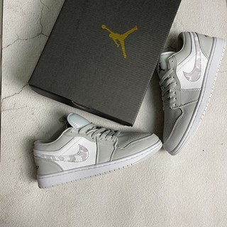 Low Camo ( Ảnh thật + Full hộp )