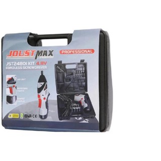 Combo 5 máy khoan cầm tay đa năng 45 chi tiết giá bán buôn