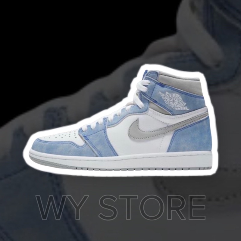 hyper royal 1 stores