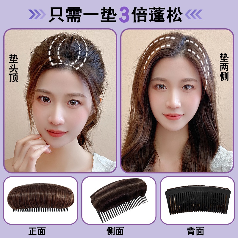 Phụ Kiện Búi Tóc Giả Tạo Kiểu Tự Nhiên Cho Nữ