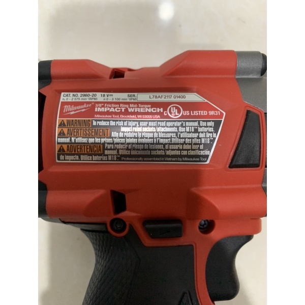 Bulong milwaukee 2960