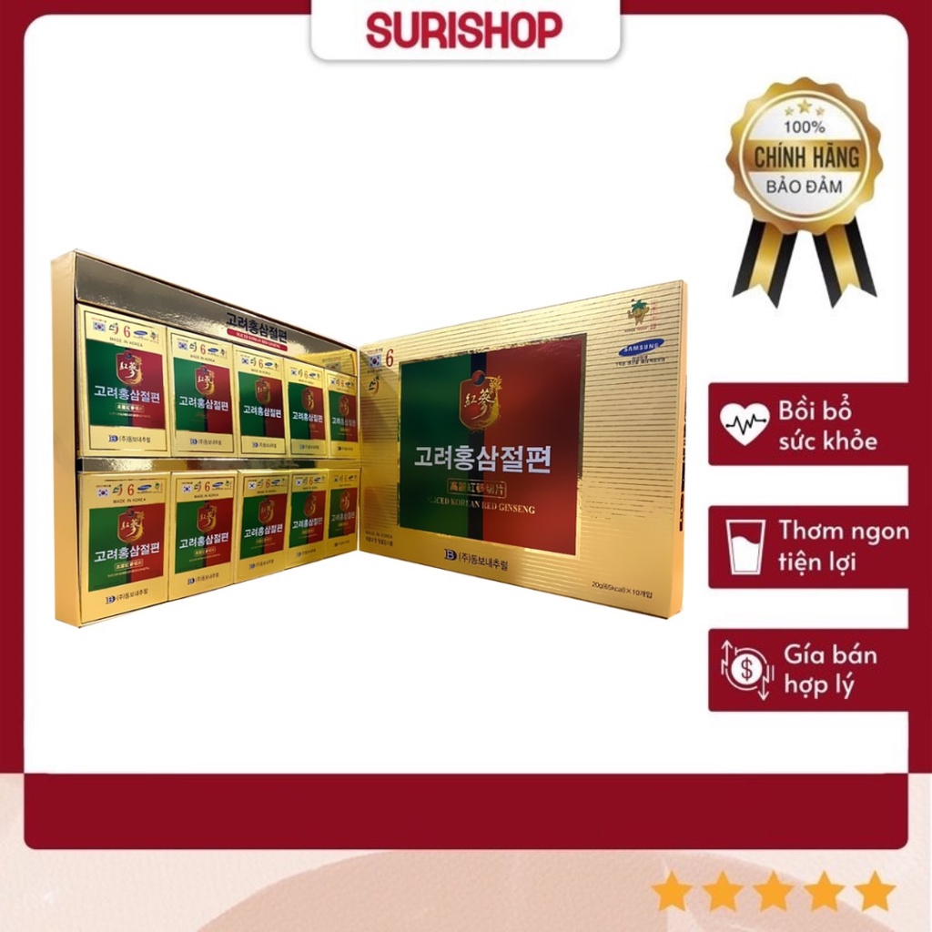Hồng Sâm Thái Lát Tẩm Mật Ong Dongwon Samsung Sliced Korean Red Ginseng 200g