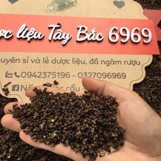 500g Mắc khén 3 cánh chuẩn rừng
