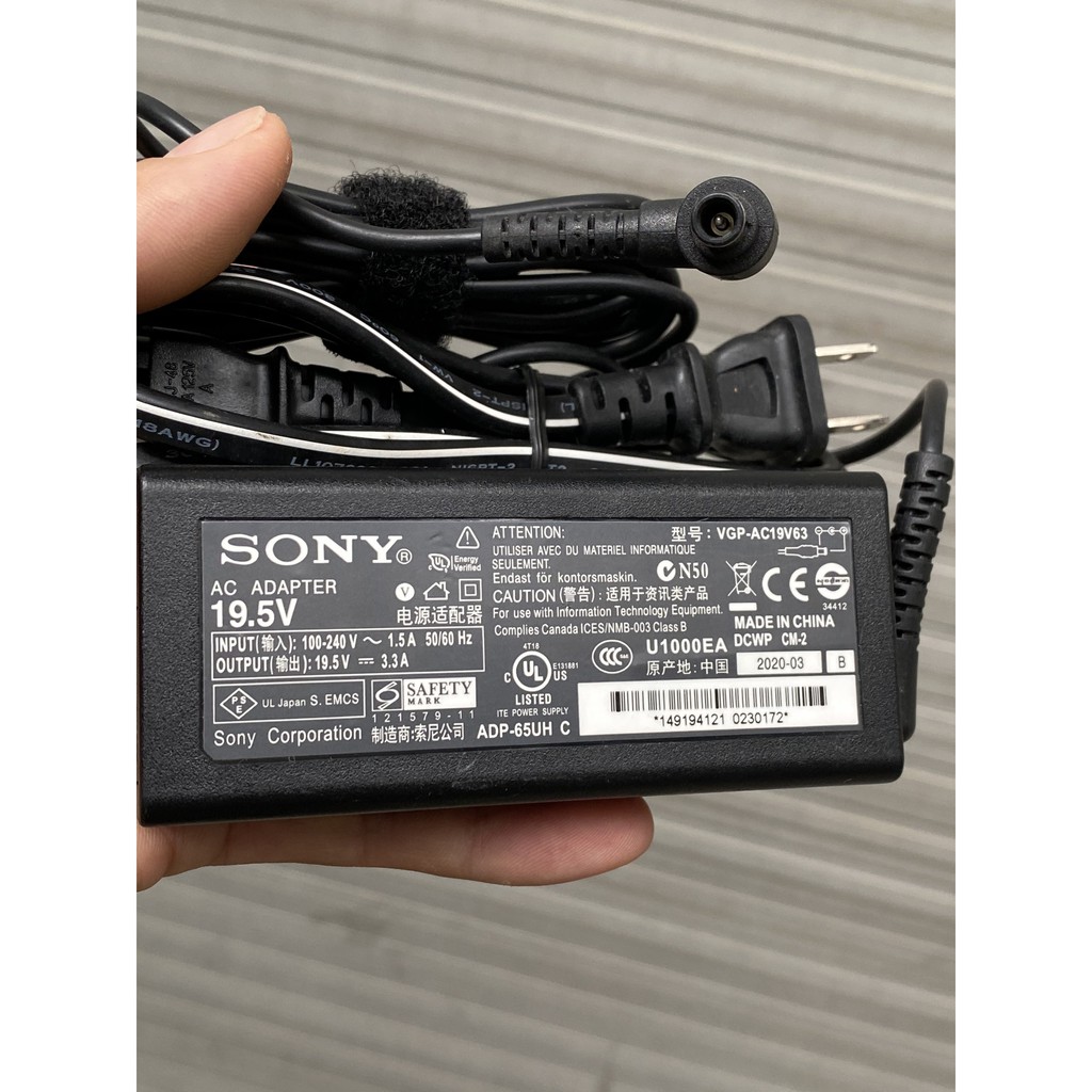 Sạc pin laptop Sony 19.5V-3.3A chính hãng sony