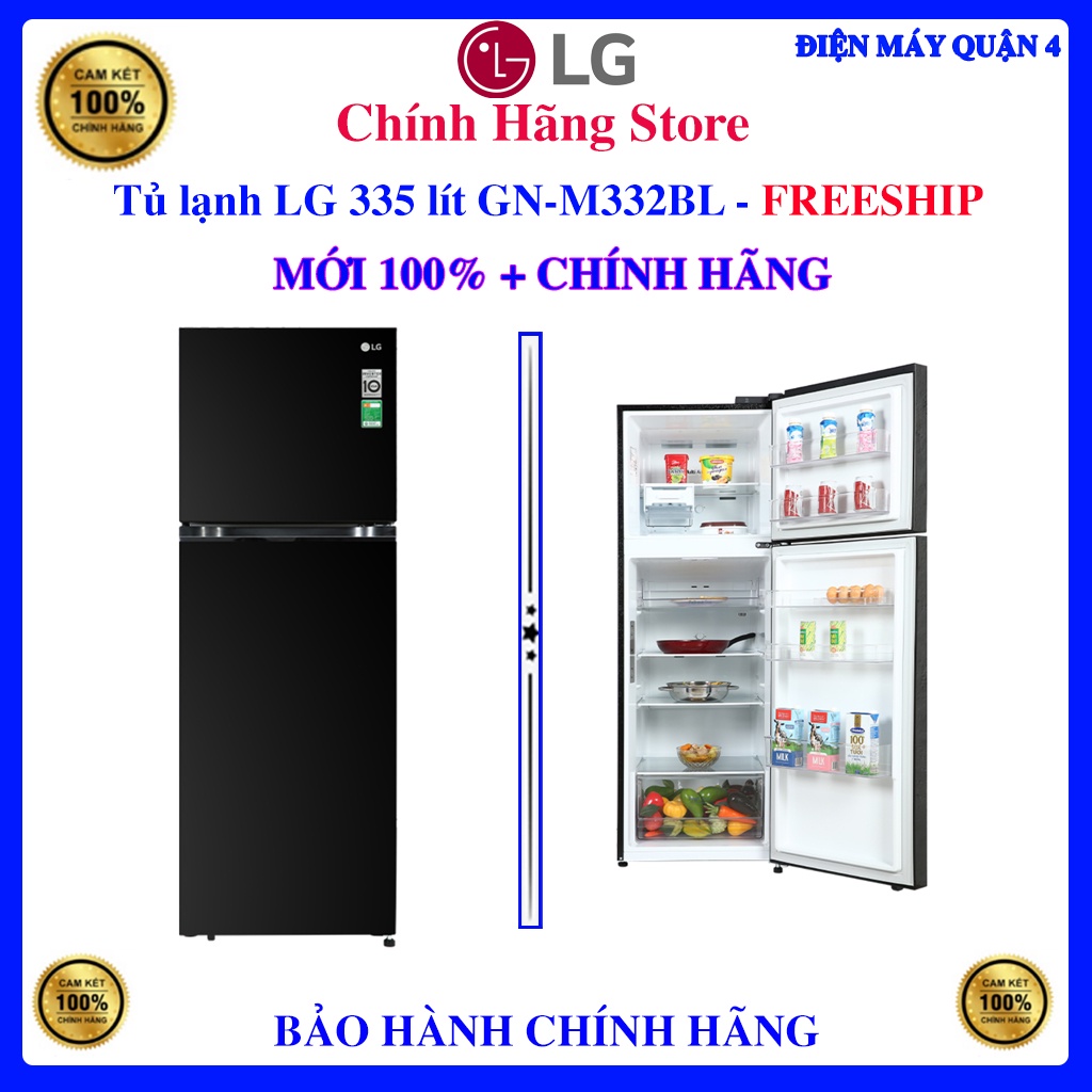 Tủ lạnh LG Inverter 335 lít GN-M332BL