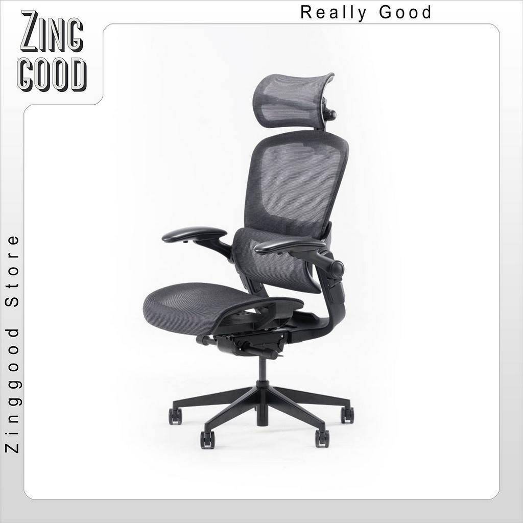 Ghế công thái học Epione Easy Chair có thể tác động vào bất kỳ vùng lưng nào mà người dùng mong muốn Zinggood Store